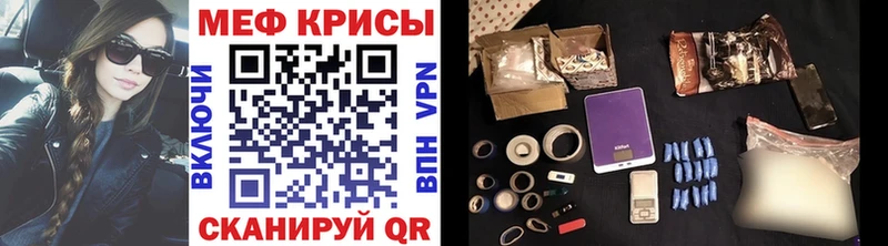 Сколько стоит Саянск A-PVP Марихуана Экстази ГАШ Cocaine МЕФ АМФ