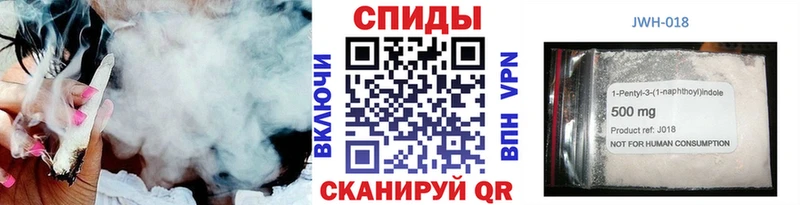 гидра сайт Саянск Бутират бутик
