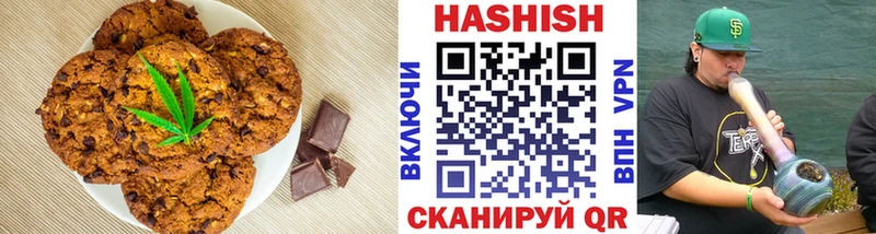 Canna-Cookies марихуана OMG ТОР Саянск цены наркотик