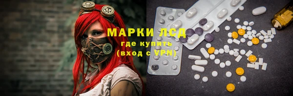 каннабис Балабаново