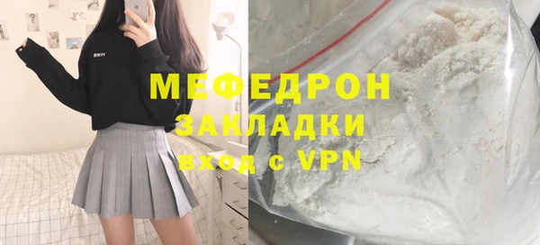 хмурый Баксан