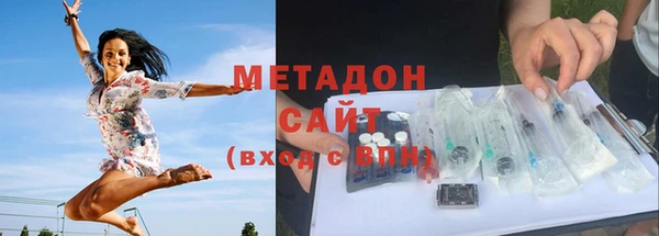 хмурый Баксан