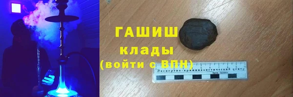 хмурый Баксан