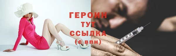 хмурый Баксан