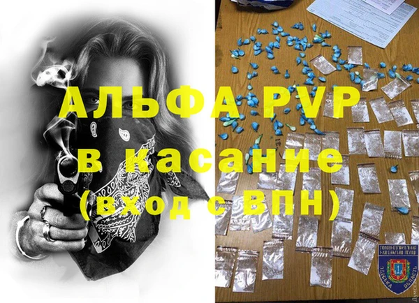 хмурый Баксан