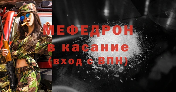 хмурый Баксан