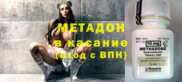 каннабис Балабаново