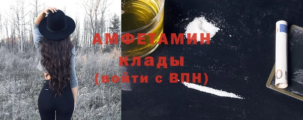 каннабис Балабаново