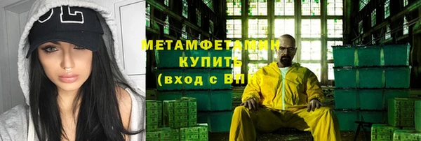 хмурый Баксан