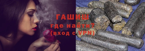 каннабис Балабаново