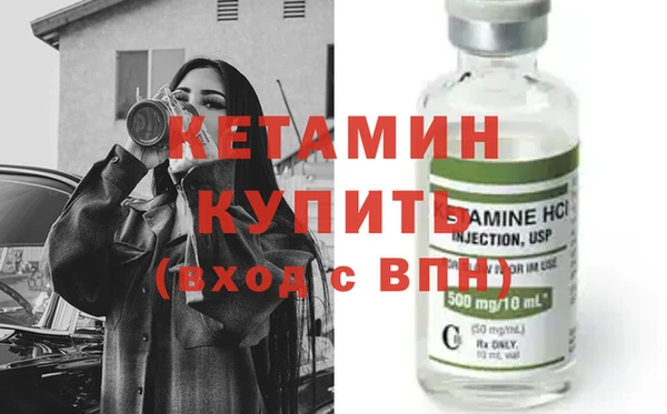 каннабис Балабаново