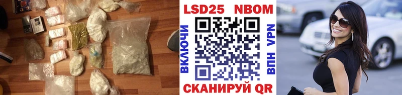 ЛСД экстази ecstasy Саянск